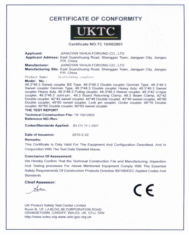 certificate of conformity